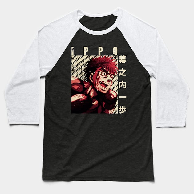 Ippo Makunouchi hajime no ippo Baseball T-Shirt by Abdoss